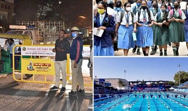 ಬ್ರೇಕಿಂಗ್: ನೈಟ್‌ ಕರ್ಫ್ಯೂ ಕ್ಯಾನ್ಸಲ್,  ಶಾಲೆ ಪುನಾರಂಭಕ್ಕೆ ಗ್ರೀನ್ ಸಿಗ್ನಲ್