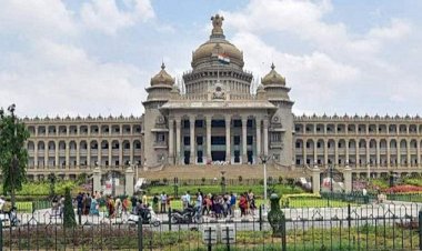 ಫೆ.14ರಿಂದ 22ರ ತನಕ ವಿಧಾನಸೌಧದ ಸುತ್ತ ಸೆಕ್ಷನ್ 144 ಜಾರಿ