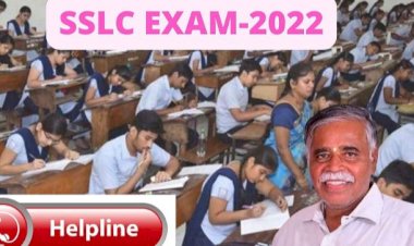 ಮಾ.28ರಿಂದ SSLC ಪರೀಕ್ಷೆ: ವಿದ್ಯಾರ್ಥಿಗಳಿಗಾಗಿ ಹೆಲ್ಪ್ ಲೈನ್ ಆರಂಭ