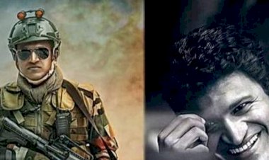 ಇಂದು ಅಪ್ಪು ಜನ್ಮದಿನ : ಭರ್ಜರಿ ಜೇಮ್ಸ್ ಜಾತ್ರೆ ರಾಜಕುಮಾರನನ್ನು ನೆನೆದು ಅಭಿಮಾನಿಗಳ ಕಣ್ಣೀರು