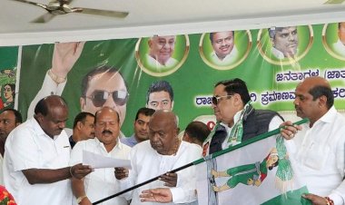 ಜೆಡಿಎಸ್ ರಾಜ್ಯಾಧ್ಯಕ್ಷರಾಗಿ ಅಧಿಕಾರ ಸ್ವೀಕರಿಸಿದ ಸಿಎಂ ಇಬ್ರಾಹಿಂ