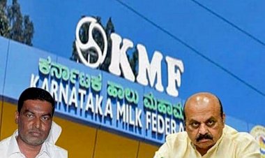 ಪ್ರತಿ ಲೀಟರ್ ಹಾಲಿಗೆ 3 ರೂ.ಏರಿಸುವಂತೆ ಸರ್ಕಾರಕ್ಕೆ KMF ಮನವಿ