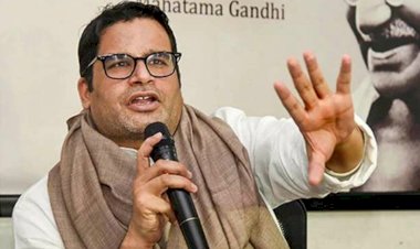 ಪ್ರಶಾಂತ್ ಕಿಶೋರ್ ಮಹತ್ವದ ಘೋಷಣೆ: ಹೊಸ ಪಕ್ಷ ಕಟ್ಟುವೆ ಎಂದ ಚುನಾವಣಾ ಚಾಣಾಕ್ಯ