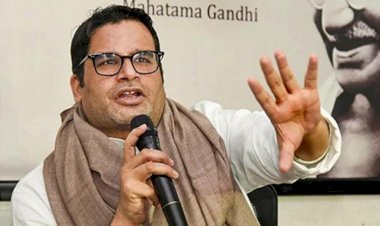 'ಸದ್ಯಕ್ಕೆ ಯಾವುದೇ ಪಕ್ಷವಿಲ್ಲ, ಬಿಹಾರದಲ್ಲಿ 3 ಸಾವಿರ ಕಿ.ಮೀ ಪಾದಯಾತ್ರೆಯಷ್ಟೇ'