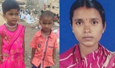 ಹೃದಯ ವಿದ್ರಾವಕ ಘಟನೆ: ವಿದ್ಯುತ್ ಶಾಕ್‌ನಿಂದ ಮಕ್ಕಳನ್ನ ರಕ್ಷಿಸಲು ಹೋದ ತಾಯಿಯೂ ಸಾವು.!