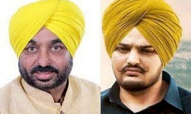 ಪಂಜಾಬ್ ಗಾಯಕನ ಹತ್ಯೆಗೆ ಸಂತಾಪ ಸೂಚಿಸಿದ ಸಿಎಂ ಭಗವಂತ್ ಮಾನ್