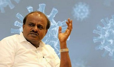 ಎಚ್​​.ಡಿ ಕುಮಾರಸ್ವಾಮಿಗೆ ಕೋವಿಡ್​ ಸೋಂಕು ದೃಢ