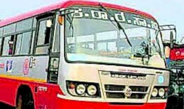 ವಿದ್ಯಾರ್ಥಿಗಳ ಸಿಹಿ ಸುದ್ಧಿ : ಬಸ್ ಪಾಸ್ ಅವಧಿ, ಹೊಸ ಪಾಸ್ ಅರ್ಜಿ ಸಲ್ಲಿಕೆ ವಿಸ್ತರಣೆ