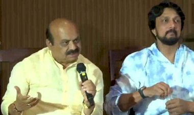 ನಟ ಸುದೀಪ್ ನನ್ನ ಜೊತೆಗೆ ಪಕ್ಷದ ಪರ ಪ್ರಚಾರ ಮಾಡುತ್ತಾರೆ: ಸಿಎಂ ಬೊಮ್ಮಾಯಿ