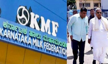 ಕೊನೆಗೂ ಕಾಂಗ್ರೆಸ್‌ ಶಾಸಕ ಭೀಮಾ ನಾಯ್ಕ್ಗೆ ಒಲಿದ ಕೆಎಂಎಫ್ ಅಧ್ಯಕ್ಷ ಪಟ್ಟ