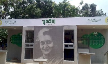 BREAKING: ಇಂದಿರಾ ಕ್ಯಾಂಟೀನ್ ಊಟದ ದರ ₹27 ಏರಿಕೆ