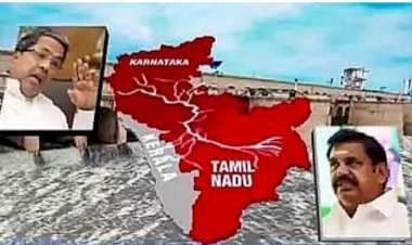 ಕಾವೇರಿ ನದಿ ನೀರು ವಿವಾದ - ಸೆಪ್ಟೆಂಬರ್1ಕ್ಕೆ ವಿಚಾರಣೆ ಮುಂದೂಡಿದ ಸುಪ್ರೀಂಕೋರ್ಟ್