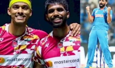 ಖೇಲ್‌ ರತ್ನಕ್ಕೆ ಸಾತ್ವಿಕ್-‌ ಚಿರಾಗ್‌ - ಅರ್ಜುನ ಪ್ರಶಸ್ತಿಗೆ ಶಮಿ ಹೆಸರು ಶಿಫಾರಸು