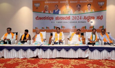 ವಿಜಯೇಂದ್ರ ನೇತೃತ್ವದ ಸಭೆಗೆ ಯತ್ನಾಳ್ ಸೇರಿ ಹಲವರ ಗೈರು!