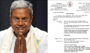 ಫೆ.24 ರಂದು ಮುಖ್ಯಮಂತ್ರಿಗಳ ಧಾರವಾಡ ಜಿಲ್ಲಾ ಪ್ರವಾಸ