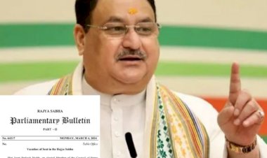 ಬ್ರೇಕಿಂಗ್ : ರಾಜ್ಯಸಭಾ ಸದಸ್ಯ ಸ್ಥಾನಕ್ಕೆ ಬಿಜೆಪಿ ಅಧ್ಯಕ್ಷ ಜೆಪಿ ನಡ್ಡಾ ರಾಜೀನಾಮೆ