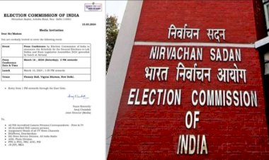 ಯಾವ ರಾಜ್ಯದಲ್ಲಿ ಎಷ್ಟು ಹಂತದಲ್ಲಿ ಚುನಾವಣೆ? ನಾಳೆ ಬಹಿರಂಗಪಡಿಸಲಿದೆ ಕೇಂದ್ರ ಚುನಾವಣಾ ಆಯೋಗ!