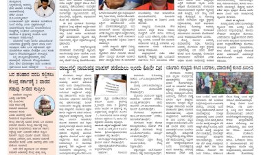 Pratyaksha Nadu E-Paper 09-04-2024