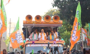 ರಾಣೆಬೆನ್ನೂರಿನಲ್ಲಿ ಅಮಿತ್ ಶಾ ರೋಡ್ ಶೋ, ಭಾರೀ ಜನಸ್ತೋಮ ಕಂಡು ಪುಳಕಿತಗೊಂಡ ಕೇಂದ್ರ ಸಚಿವ!