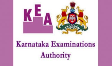 ಬೆಂಗಳೂರು: ನಾಳೆ ಜೂನ್ 25ರಿಂದ ಜೂನ್ 29ರವರೆಗು ಯುಜಿಸಿಇಟಿ - 2024 ದಾಖಲೆಗಳ ಆಫ್ ಲೈನ್ ಪರಿಶೀಲನೆ