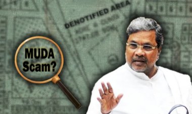 ಮುಡಾ ಅಕ್ರಮ : ಹೈಕೋರ್ಟ್ ನಿವೃತ್ತ ನ್ಯಾಯಾಧೀಶರ ನೇತೃತ್ವದಲ್ಲಿ ತನಿಖೆಗೆ ರಾಜ್ಯ ಸರ್ಕಾರ ಆದೇಶ