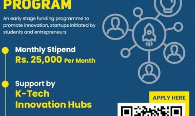 ನವೋದ್ಯಮ ಬೆಳೆಸಲು 25 ಸಾವಿರ ಸ್ಟೈಫಂಡ್ - ಅರ್ಜಿ ಸಲ್ಲಿಸಲು ನಾಳೆಯೇ ಕೊನೆ ದಿನ