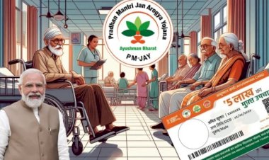 ಕೇಂದ್ರ ಸರ್ಕಾರ ಘೋಷಿಸಿದ ಹೊಸ ಆರೋಗ್ಯ ವಿಮೆ : ಹಿರಿಯ ನಾಗರಿಕರಿಗೆ ಪ್ರಯೋಜನ