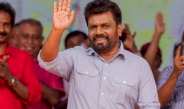 ಬ್ರೇಕಿಂಗ್: ಶ್ರೀಲಂಕಾದ ನೂತನ ಅಧ್ಯಕ್ಷರಾಗಿ ಅನುರ ಕುಮಾರ ಡಿಸ್ಸಾನಾಯಕೆ ಆಯ್ಕೆ