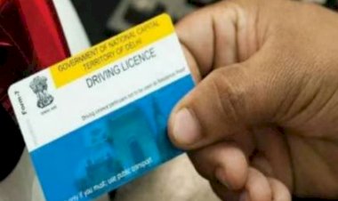 ಡ್ರೈವಿಂಗ್ ಲೈಸೆನ್ಸ್ ನಿಯಮಗಳಲ್ಲಿ ಮಹತ್ವದ ಬದಲಾವಣೆ - RTOನಿಂದ ಅಧಿಸೂಚನೆ ಪ್ರಕಟ