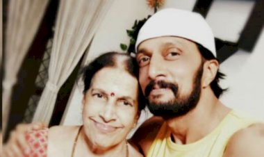 ನಟ ಸುದೀಪ್ ತಾಯಿ ಸರೋಜಾ ವಿಧಿವಶ