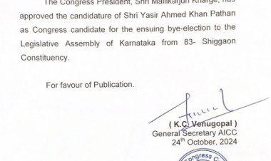 ಯಾಸಿರ್ ಅಹಮದ್ ಖಾನ್ ಗೆ ಶಿಗ್ಗಾಂವಿ ಕಾಂಗ್ರೆಸ್ ಟಿಕೆಟ್ ಘೋಷಣೆ