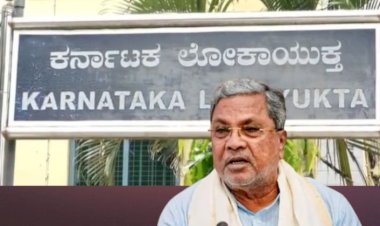 ನಾಳೆ ಮೈಸೂರು ಲೋಕಾ‌ ಕಚೇರಿಗೆ ಸಿಎಂ - ವಿಚಾರಣೆಗೆ ಹಾಜರ್.!