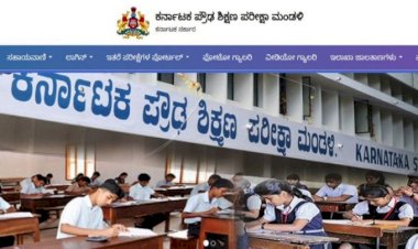 SSLC ಪರೀಕ್ಷೆಯ ಪ್ರಶ್ನೆಪತ್ರಿಕೆಯ ವಿನ್ಯಾಸದಲ್ಲಿ ಯಾವುದೇ ಬದಲಾವಣೆ ಇಲ್ಲ - ಕರ್ನಾಟಕ ಶಾಲಾ ಪರೀಕ್ಷೆ ಮಂಡಳಿ ಸ್ಪಷ್ಟೀಕರಣ