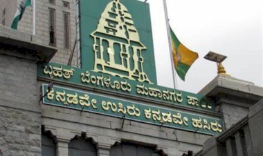 ಫೆಂಗಲ್ ಚಂಡಮಾರುತ ಎಫೆಕ್ಟ್ : ನಾಳೆ ಬಿಬಿಎಂಪಿ ಅಧಿಕಾರಿಗಳಿಗೆ ರಜೆ ರದ್ದು..!