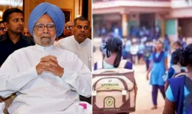 ನಾಳೆ (ಡಿಸೆಂಬರ್‌ 27) ರಾಜ್ಯಾದ್ಯಂತ ಎಲ್ಲಾ ಶಾಲಾ ಕಾಲೇಜುಗಳಿಗೆ ರಜೆ ಘೋಷಣೆ