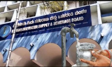 ಬೆಂಗಳೂರು ಜನತೆಗೆ ಮತ್ತೊಂದು ಬೆಲೆ ಏರಿಕೆ ಶಾಕ್ - 11 ವರ್ಷಗಳ ನಂತರ ನೀರಿನ ದರ ಏರಿಕೆ