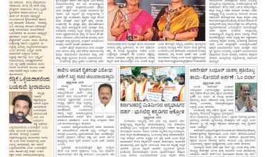 Pratyaksha Nadu E-Paper 22-05-2025