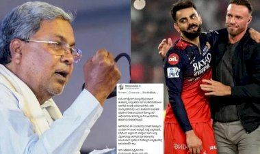 ಬೆಂಗಳೂರು : ಆರ್‌ಸಿಬಿಯ ಈ ವಿಜಯದಲ್ಲಿ ವಿರಾಟ್ ಕೊಹ್ಲಿಯ 18 ವರ್ಷಗಳ ಕಾಲದ ತಪಸ್ಸಿದೆ - ಸಿಎಂ ಸಿದ್ದರಾಮಯ್ಯ