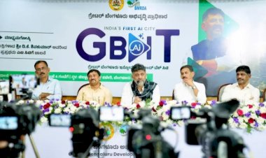 ಬೆಂಗಳೂರು ಸಮಗ್ರ ಟೌನ್ ಶಿಪ್ ಲಾಂಛನ ಬಿಡುಗಡೆ ಮಾಡಿದ ಡಿಕೆಶಿ