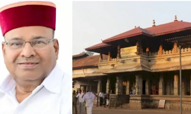 ಉಡುಪಿ : ಡಿ.23ರಂದು ರಾಜ್ಯಪಾಲ ಥಾವರ್‌ಚಂದ್‌ ಗೆಹ್ಲೋಟ್ ಕೊಲ್ಲೂರು , ಕುಂದಾಪುರ ಭೇಟಿ