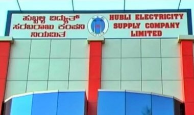 ಧಾರವಾಡ : ಏಪ್ರಿಲ್ 18ರಂದು ವಿದ್ಯುತ್ ಗ್ರಾಹಕರ ಕುಂದುಕೊರತೆ ಸಭೆ