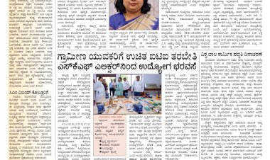 Pratyaksha Nadu E-Paper 13-06-2026