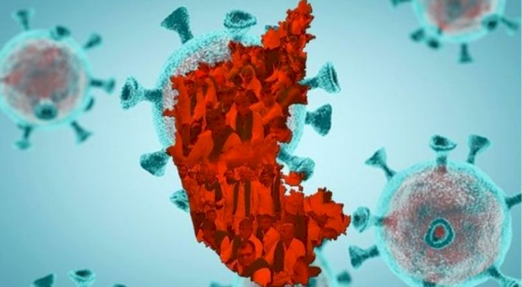 ಬ್ರೇಕಿಂಗ್: ರಾಜ್ಯದಲ್ಲಿ ಇಂದು 7,908 ಮಂದಿಗೆ ಪಾಸಿಟಿವ್, 104 ಸಾವು