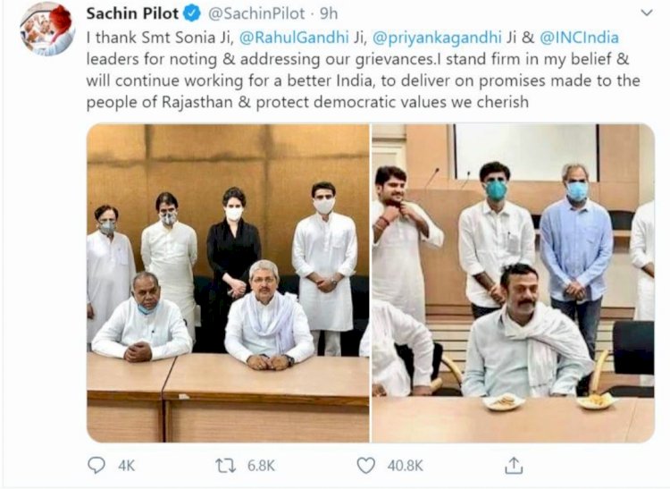 ನನ್ನ ನಂಬಿಕೆಗಳೊಂದಿಗೆ ದೃಢವಾಗಿ ನಿಲ್ಲುತ್ತೇನೆ; ಸಮಸ್ಯೆ ಆಲಿಸಿದ ನಾಯಕ, ನಾಯಕಿಯರಿಗೆ ಧನ್ಯವಾದಗಳು : ಸಚಿನ್ ಪೈಲಟ್ ಟ್ವೀಟ್