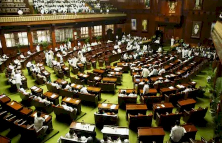 ಮುಂಗಾರು ಅಧಿವೇಶನಕ್ಕೆ ಡೇಟ್ ಫಿಕ್ಸ್ ; ಸೆಪ್ಟೆಂಬರ್ ನಲ್ಲಿ ನಡೆಯಲಿದೆ ಕಲಾಪ