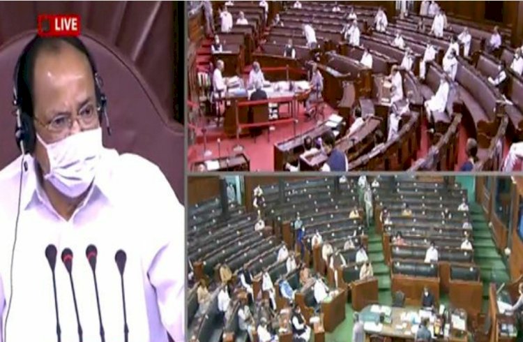 ರಾಜ್ಯಸಭೆಯಲ್ಲಿ ಕೋಲಾಹಲ ಎಬ್ಬಿಸಿದ 8 ಸದಸ್ಯರ ಅಮಾನತು