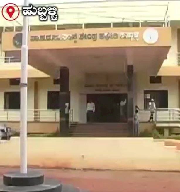 ಹುಬ್ಬಳ್ಳಿ: ಹಸಿದ ಹೊಟ್ಟೆಗೆ ತಣ್ಣೀರು ಬಟ್ಟೆ: ನೈಟ್ ಕರ್ಫ್ಯೂನಿಂದ ಸಾರಿಗೆ ಇಲಾಖೆಗೆ ಸಾಕಷ್ಟು ನಷ್ಟ...!