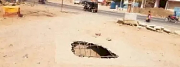 ಹುಬ್ಬಳ್ಳಿ ರಸ್ತೆ ಗುಂಡಿಗೆ ಬೈಕ್ ಸವಾರ ಬಲಿ