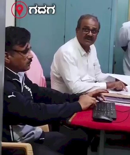 ಗದಗ : ಎ.ಸಿ.ಬಿ ದಾಳಿ: ಹಣ ಪೀಕುವಾಗ ಸಿಕ್ಕಿಬಿದ್ದ ಶಿವಾನಂದ್