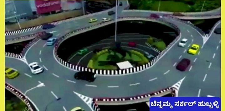 ಹುಬ್ಬಳ್ಳಿ ಚೆನ್ನಮ್ಮ ವೃತ್ತದಲ್ಲಿ ಫ್ಲೈಓವರ್ ನಿರ್ಮಾಣವಾಗಲೇಬೇಕು : ಚೇಂಬರ್ ಪಟ್ಟು